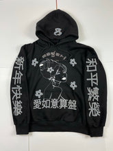 Load image into Gallery viewer, MAGARI CNY HOODIE GREY/WHITE
